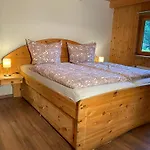 펜션 Am Wald Terrasse Garten Grill Ruhige Lage Wandern *